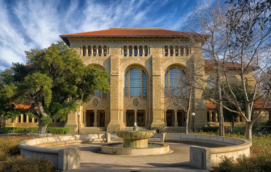 Stanford is also known for the beauty of its campus